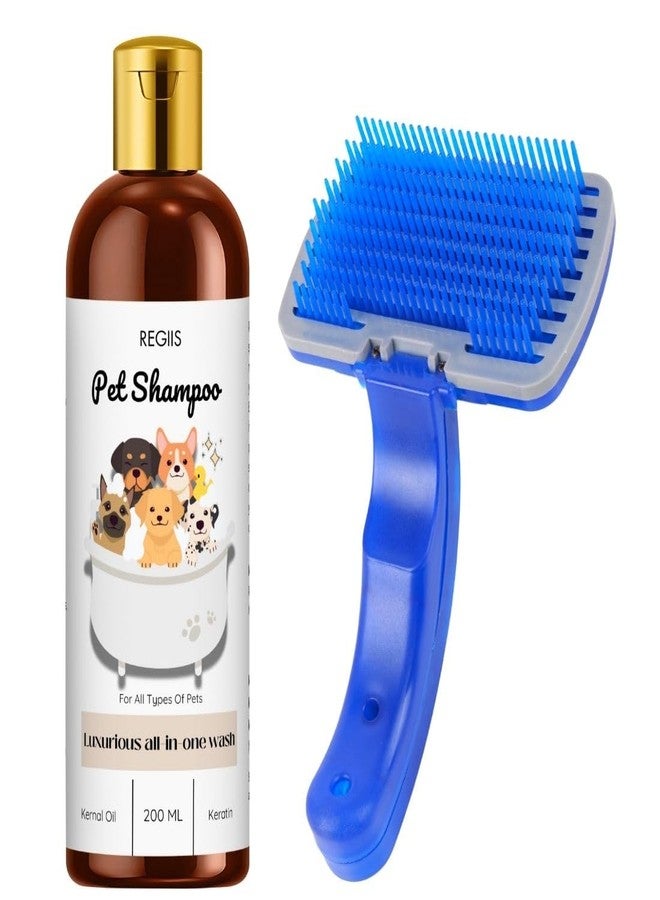 مجموعة شامبو وفرشاة تنظيف الحيوانات الأليفة من ريجيس، غسول فاخر متكامل مع الكيراتين وزيت نواة النخيل، 200 مل، فرشاة زرقاء (عبوة من قطعتين) - Image 1